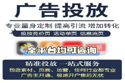 深入解析：SEM操作流程及其实战案例